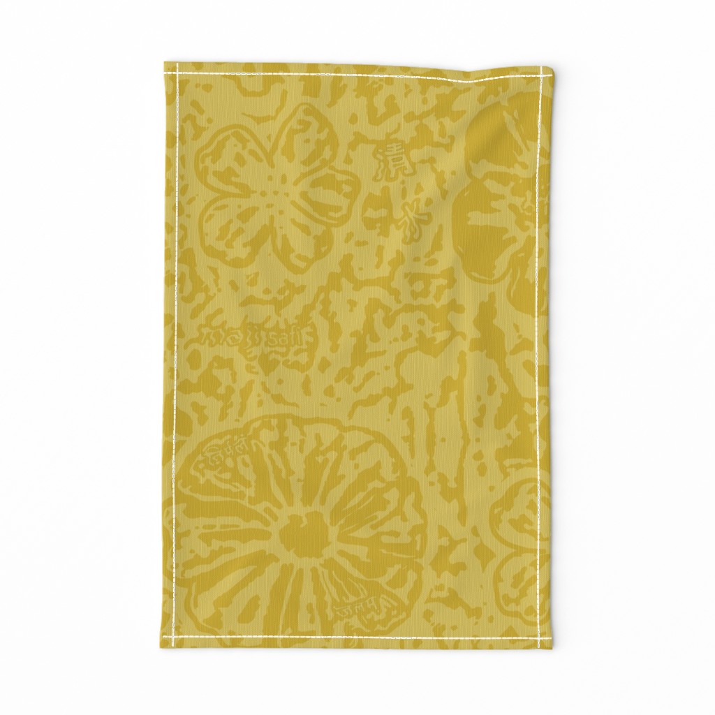 24" LARGE Golden Floral Block Print