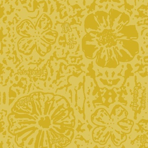 24" LARGE Golden Floral Block Print