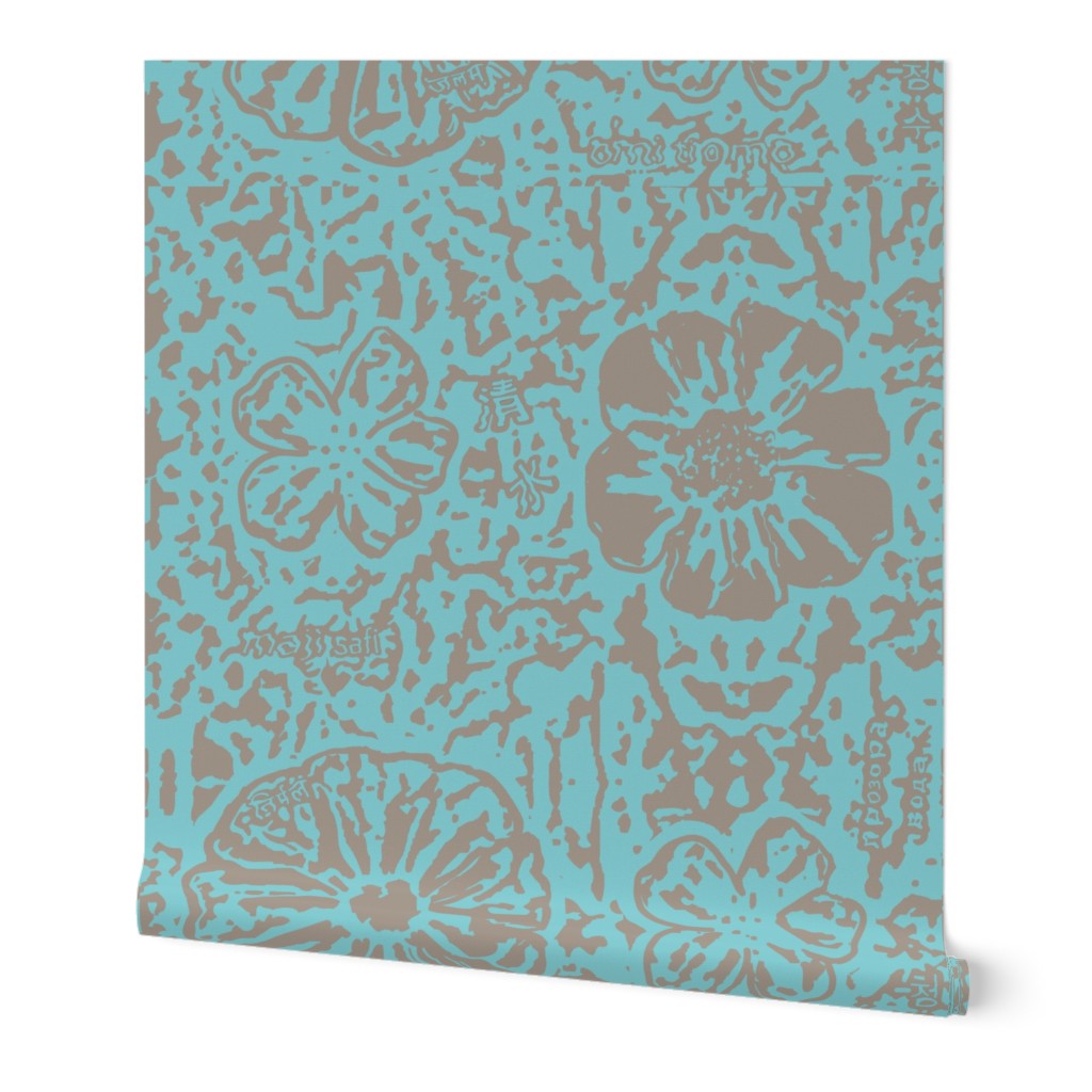 24" LARGE Aqua Taupe Floral Block Print