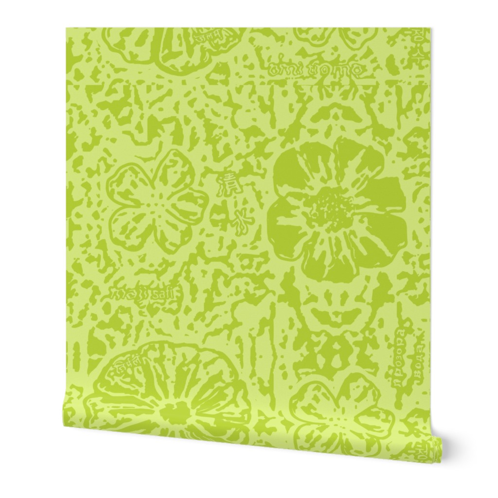 24" LARGE Kiwi/Celery Floral Block Print