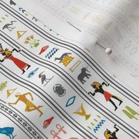 Hieroglyphics* (Sailboat) || egyptian symbol stripe
