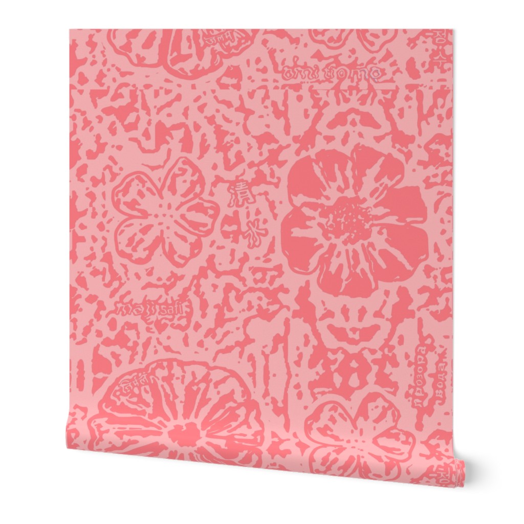 24" LARGE Salmon Pink Floral Block Print