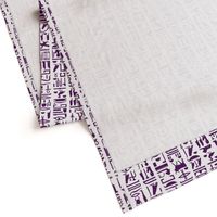 Purple Egyptian Hieroglyphics // Large