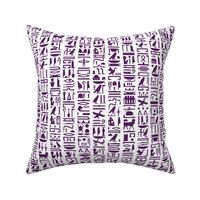 Purple Egyptian Hieroglyphics // Small