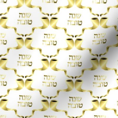 L'Shanah Tovah! Gold on White