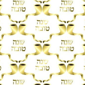 L'Shanah Tovah! Gold on White