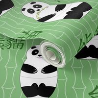 Panda Nesting Dolls