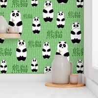 Panda Nesting Dolls