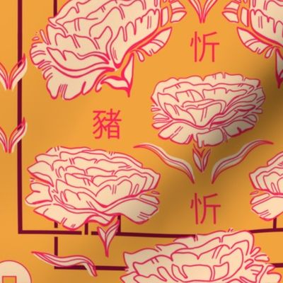 Chinese New Year Floral Repeat Variation 4
