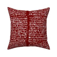 Egyptian Script on Maroon // Small