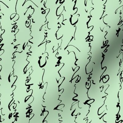 Ancient Japanese on Light Green // Large
