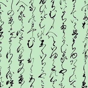 Ancient Japanese on Light Green // Large