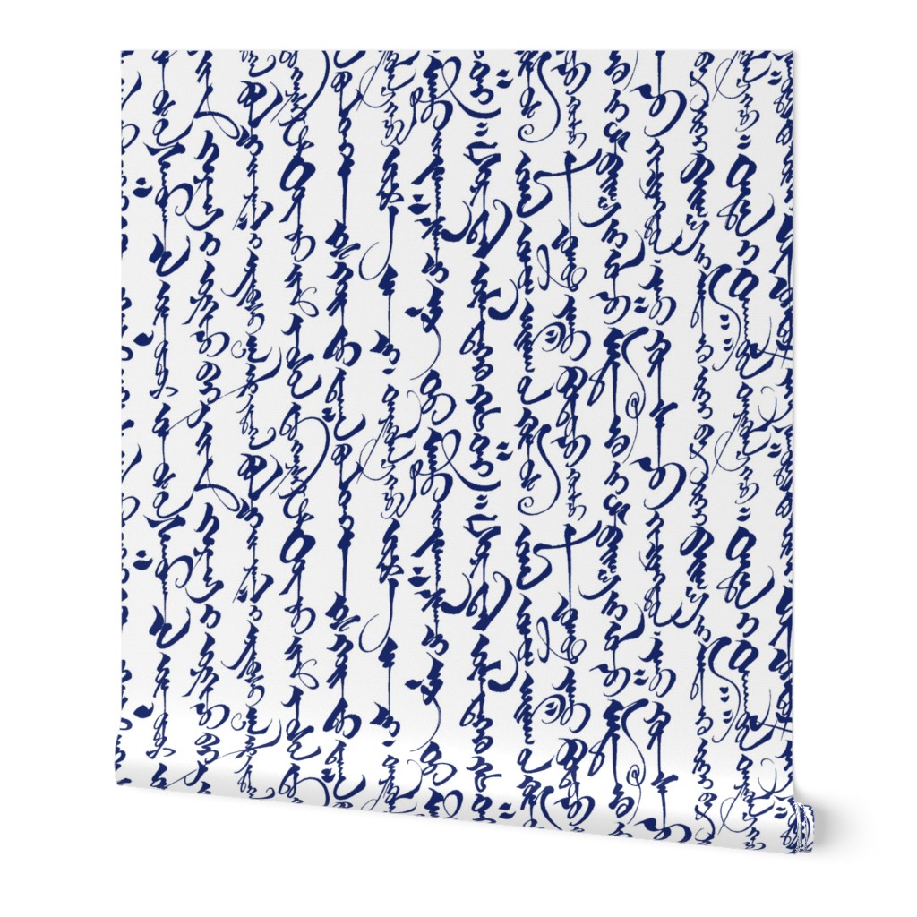 Mongolian Calligraphy in Blue // Large