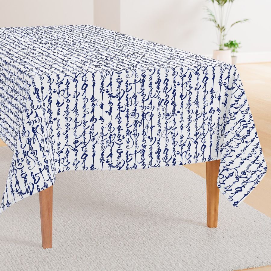 HOME_GOOD_RECTANGULAR_TABLE_CLOTH