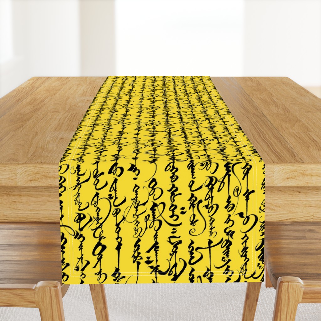 Mongolian Calligraphy on Banana Yellow // Large