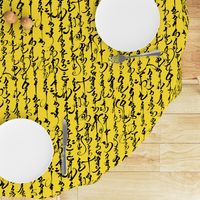 Mongolian Calligraphy on Banana Yellow // Large