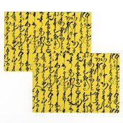 Mongolian Calligraphy on Banana Yellow // Large