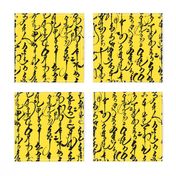 Mongolian Calligraphy on Banana Yellow // Large