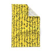 Mongolian Calligraphy on Banana Yellow // Large