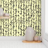 Mongolian Calligraphy on Pale Yellow // Large