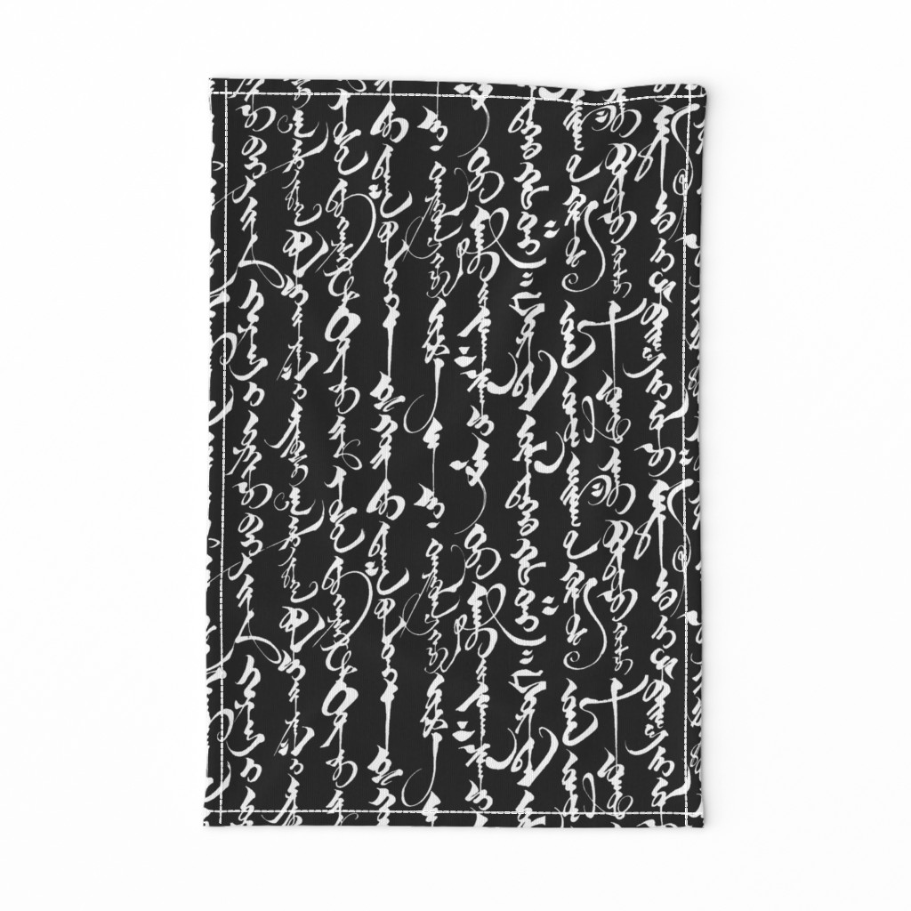 Mongolian Calligraphy on Black // Large