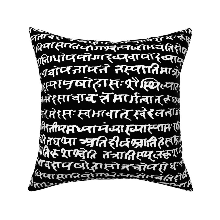 HOME_GOOD_SQUARE_THROW_PILLOW