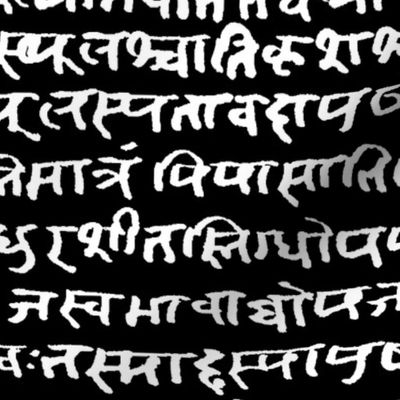 Sanskrit on Black // Large