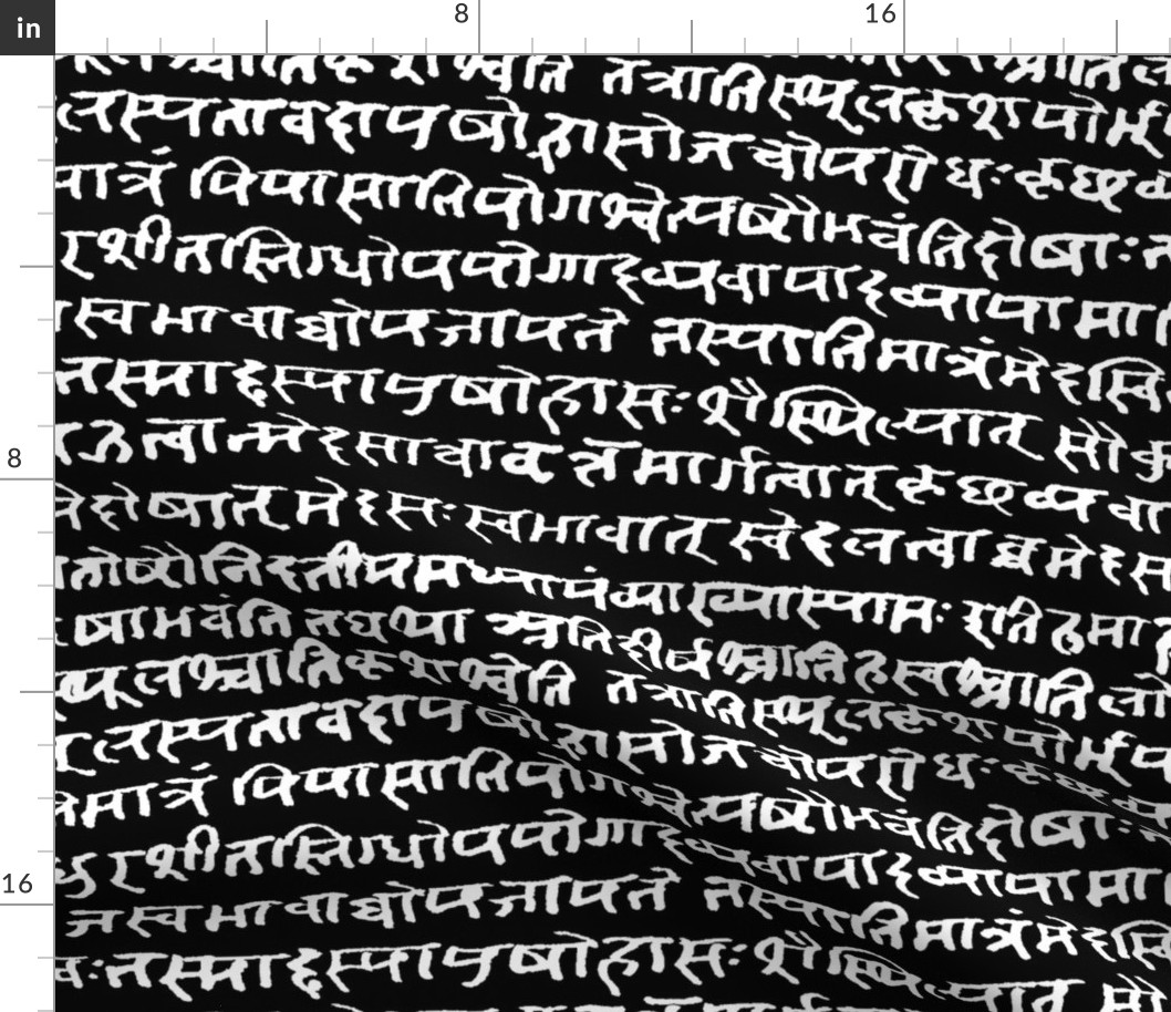 Sanskrit on Black // Large