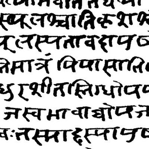 Sanskrit // Large