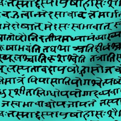 Sanskrit on Turquoise // Small