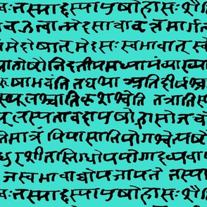 Sanskrit on Turquoise // Small