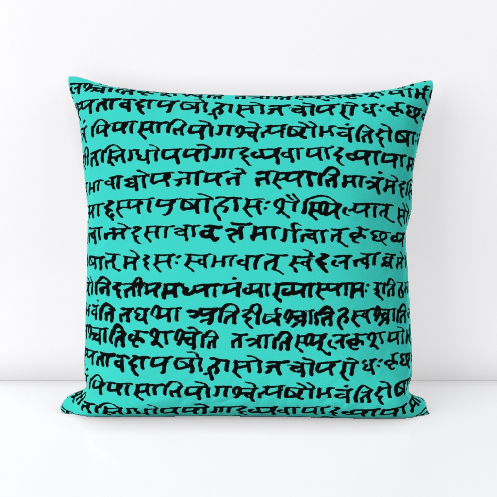 Sanskrit on Turquoise // Large