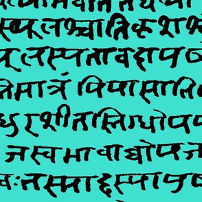 Sanskrit on Turquoise // Large