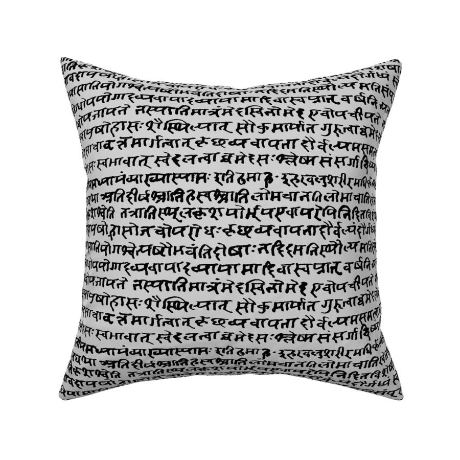 HOME_GOOD_SQUARE_THROW_PILLOW