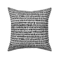 Sanskrit on Grey // Small