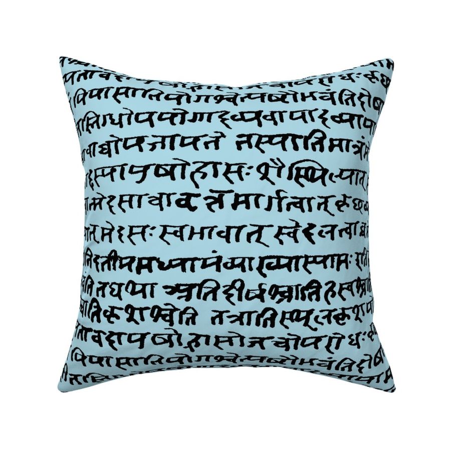 HOME_GOOD_SQUARE_THROW_PILLOW