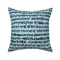 Sanskrit on Light Blue // Large