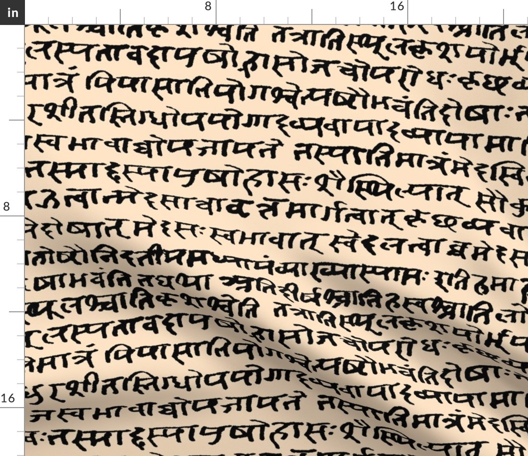 Sanskrit on Bisque // Large