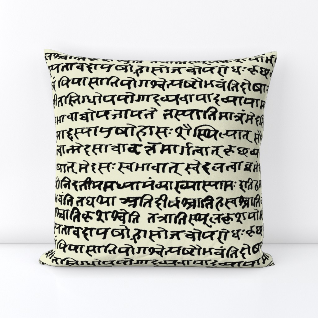 Sanskrit on Parchment // Large