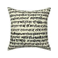 Sanskrit on Parchment // Large