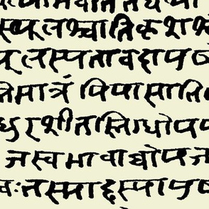 Sanskrit on Parchment // Large