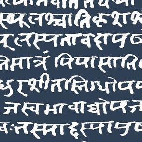 Sanskrit on Madison Blue // Large