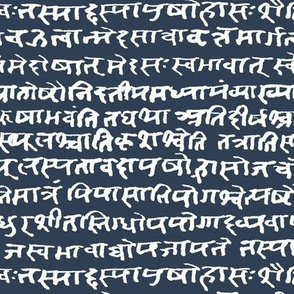 Sanskrit on Madison Blue // Small
