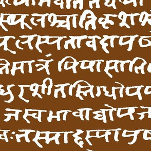 Sanskrit on Raw Umber // Large