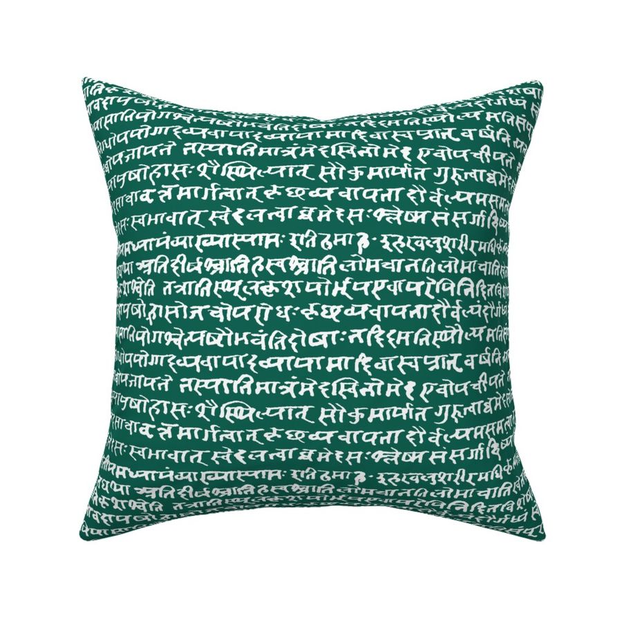 HOME_GOOD_SQUARE_THROW_PILLOW