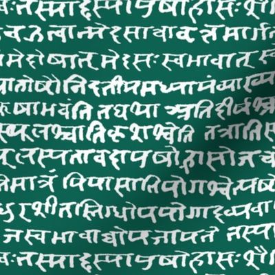 Sanskrit on Jewel Green // Small