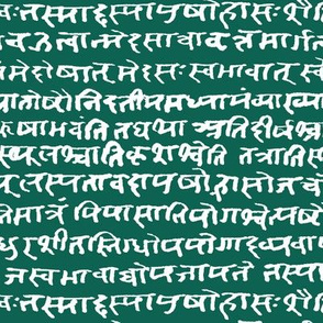 Sanskrit on Jewel Green // Small