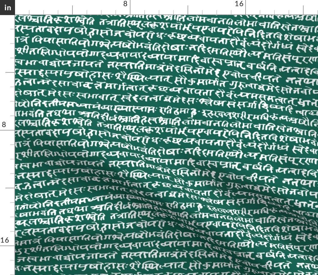 Sanskrit on Jewel Green // Small