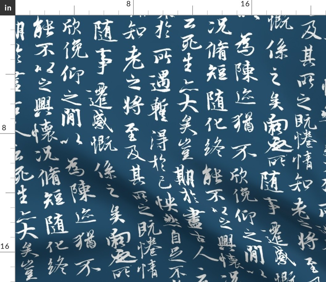 Ancient Chinese on Orient Blue // Large
