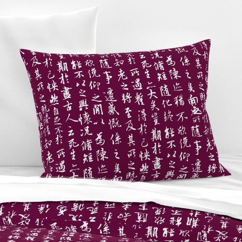 HOME_GOOD_STANDARD_PILLOW_SHAM